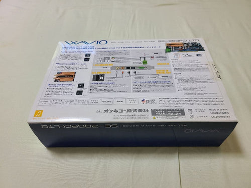 Expansion Cards Onkyo Wavio Se-200Pci Ltd