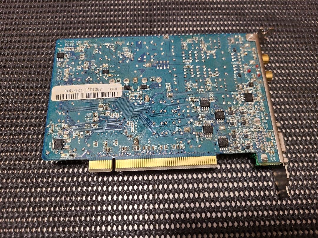 Expansion Cards Onkyo Wavio Se-200Pci Ltd