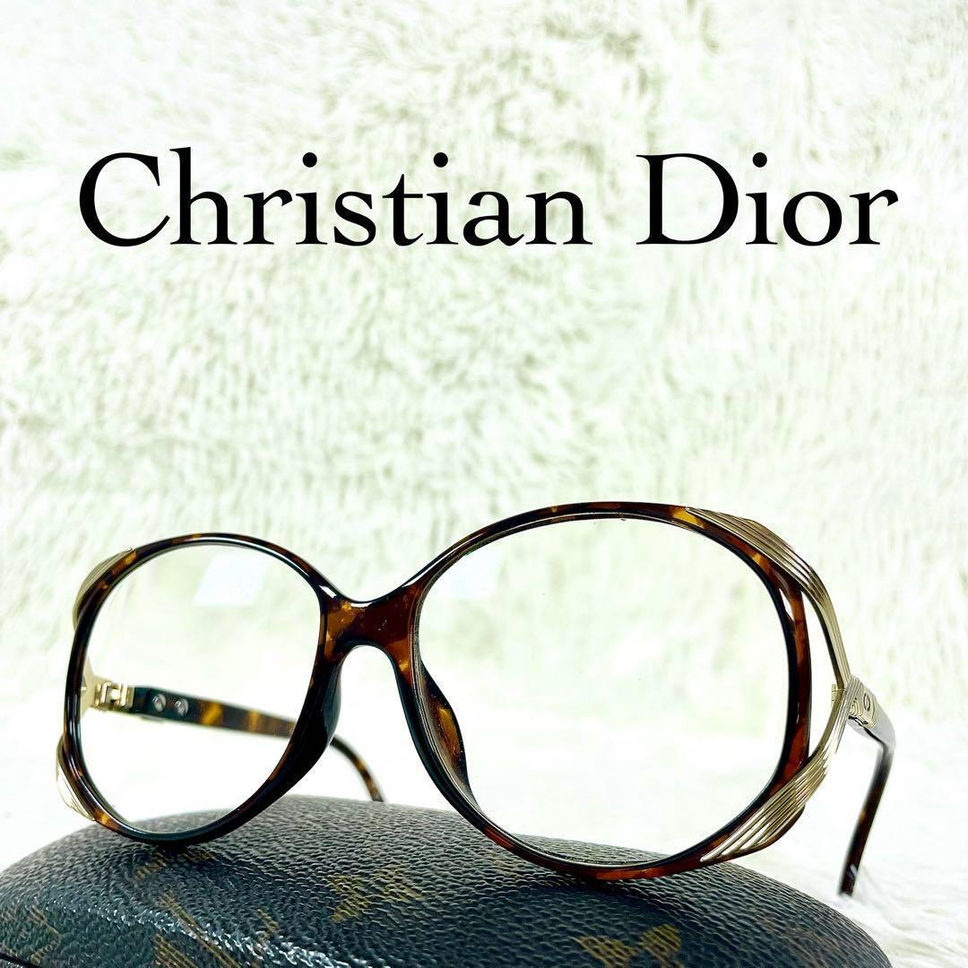 Christian Dior Glasses 2428A