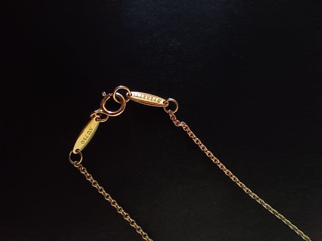 Tiffany Necklaces Co. K18