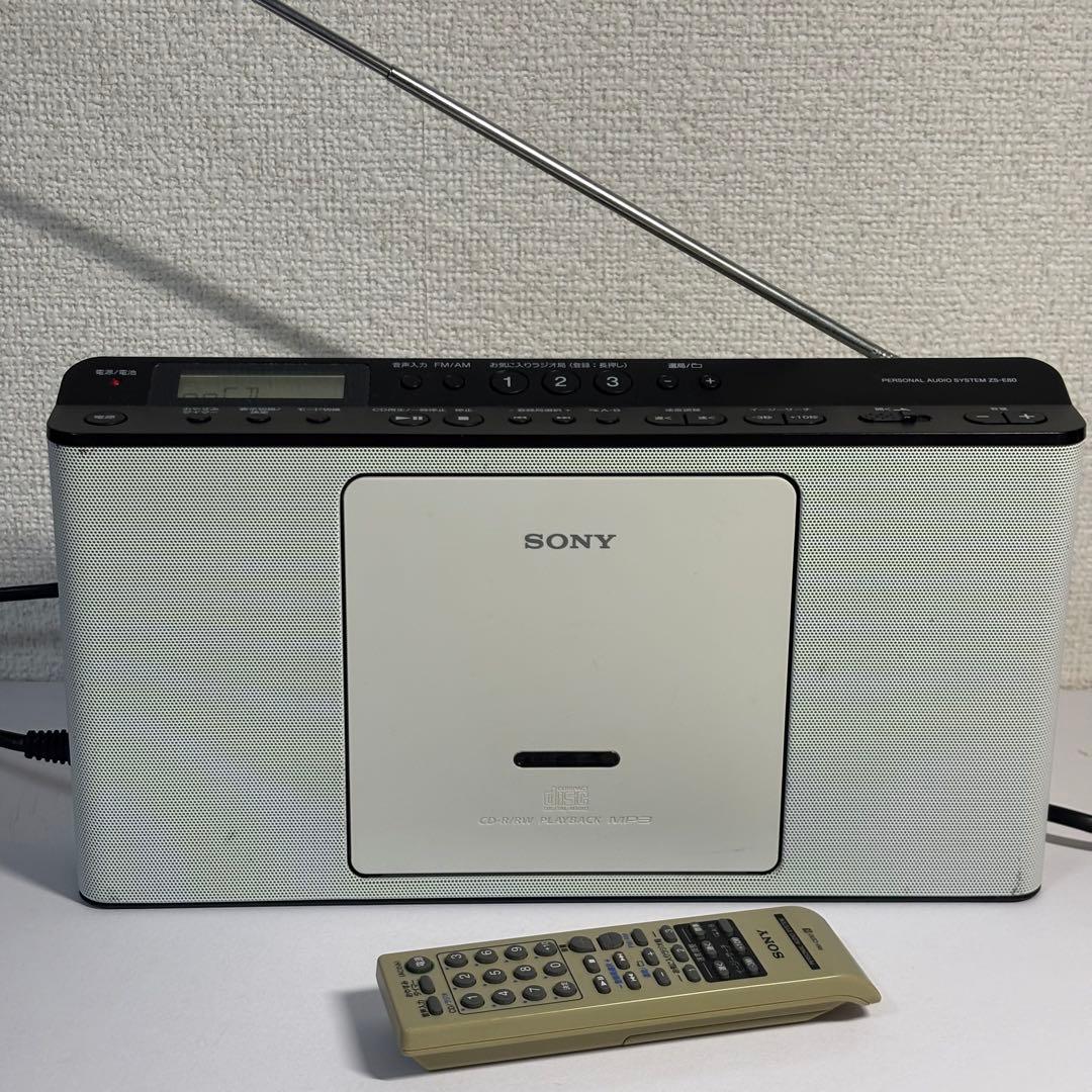 Sony Cd, Md Cassette Decks Zs-E80 2016