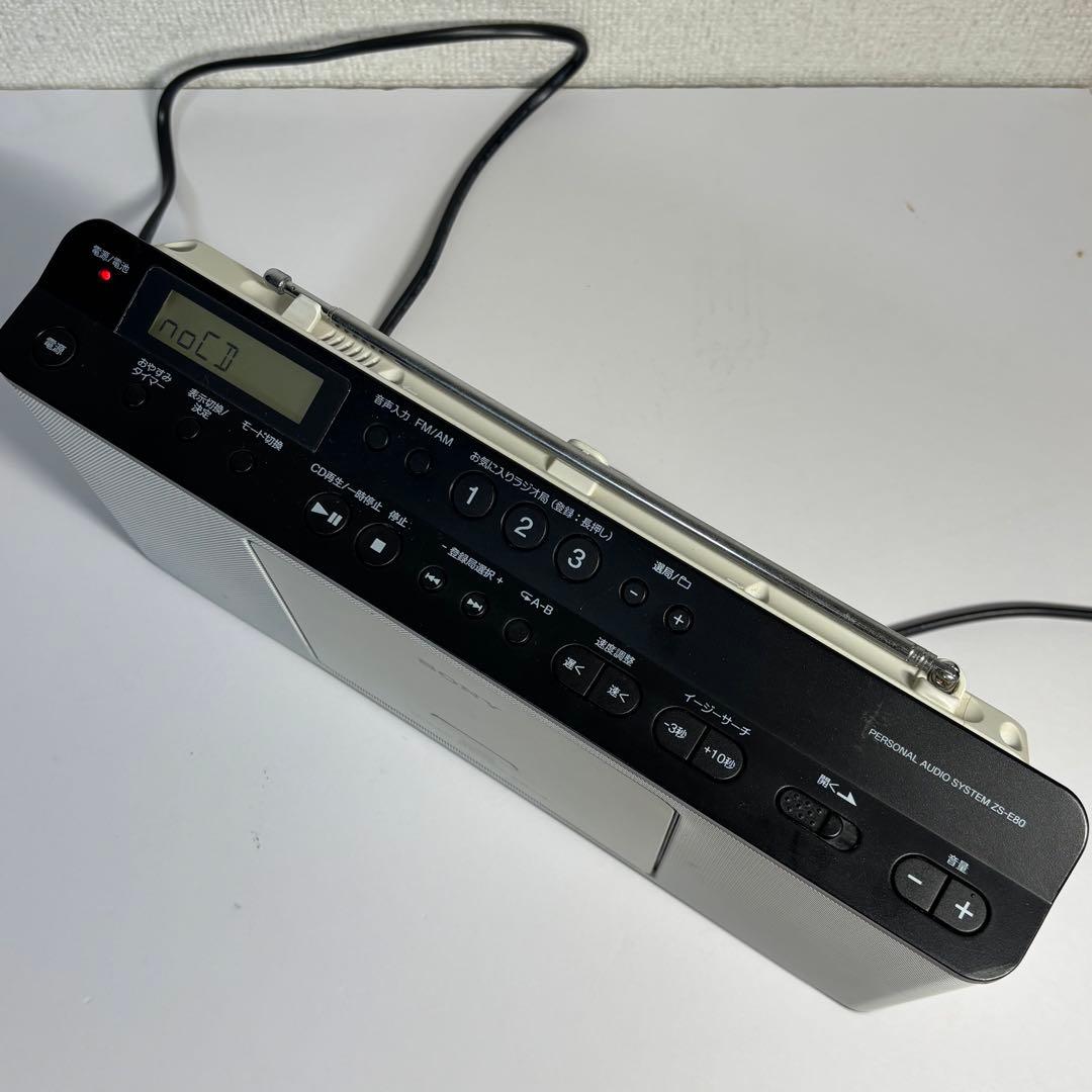 Sony Cd, Md Cassette Decks Zs-E80 2016