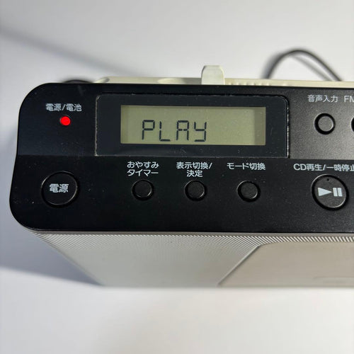 Sony Cd, Md Cassette Decks Zs-E80 2016