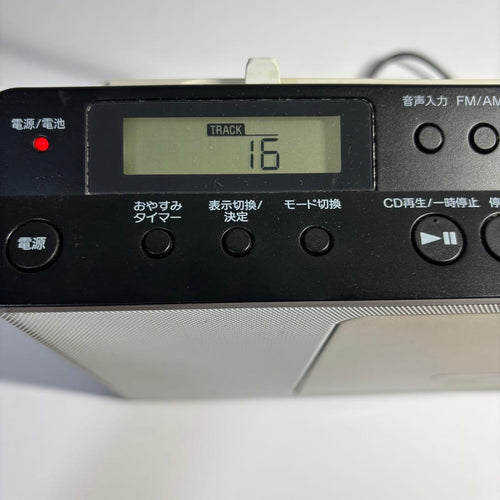Sony Cd, Md Cassette Decks Zs-E80 2016