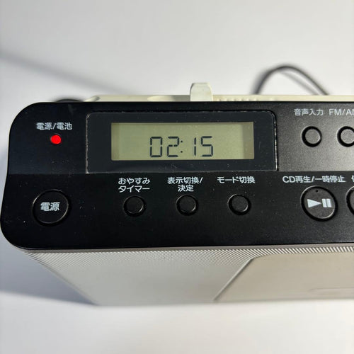Sony Cd, Md Cassette Decks Zs-E80 2016