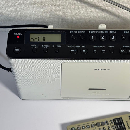 Sony Cd, Md Cassette Decks Zs-E80 2016