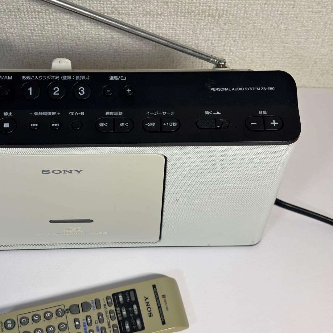 Sony Cd, Md Cassette Decks Zs-E80 2016