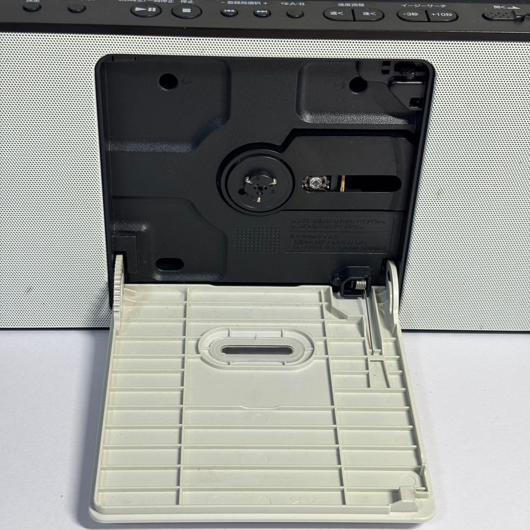 Sony Cd, Md Cassette Decks Zs-E80 2016