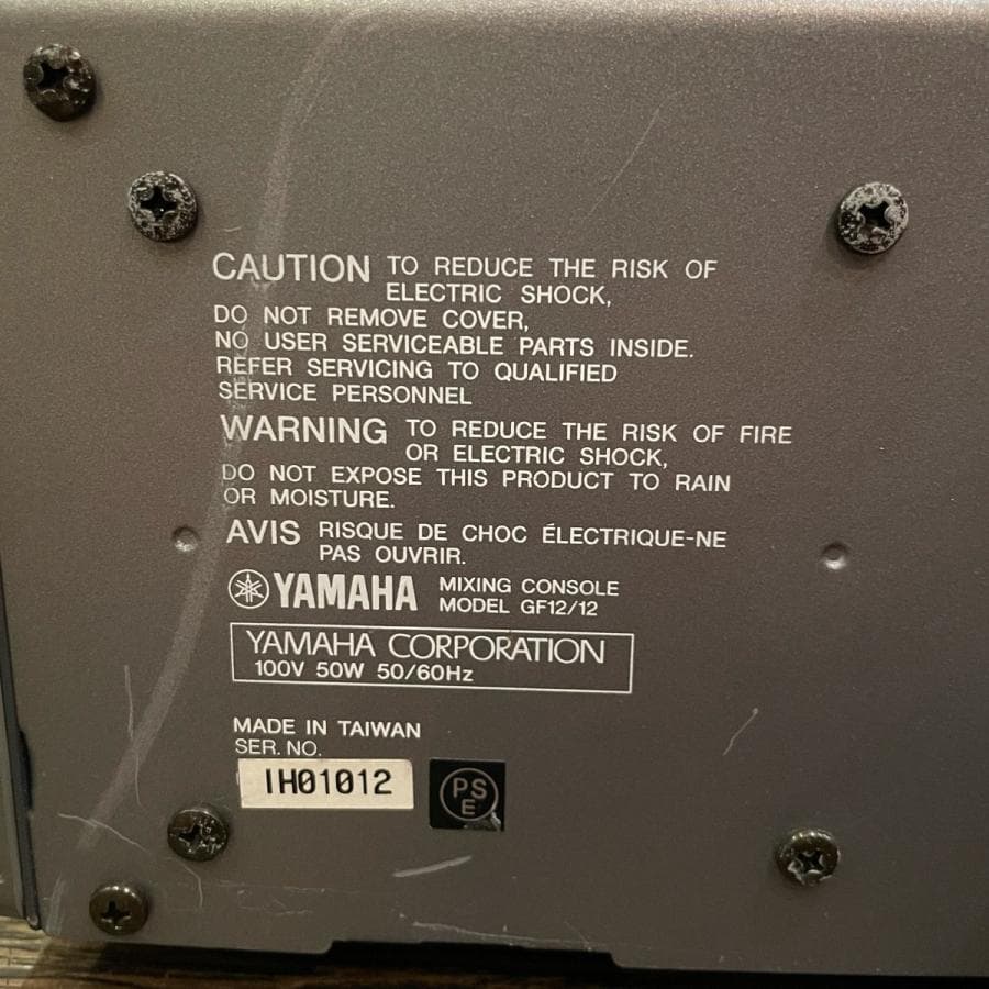 Yamaha Analog Mixers Mg12/4