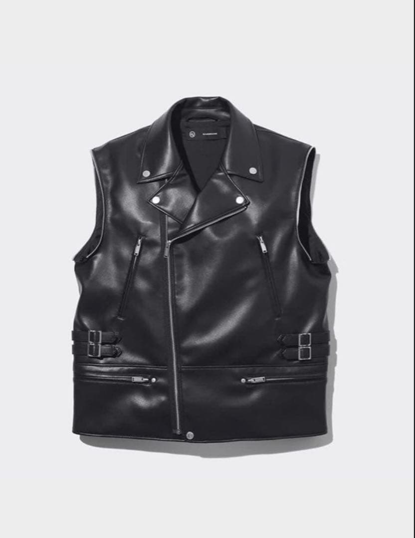 Undercover Others Gu