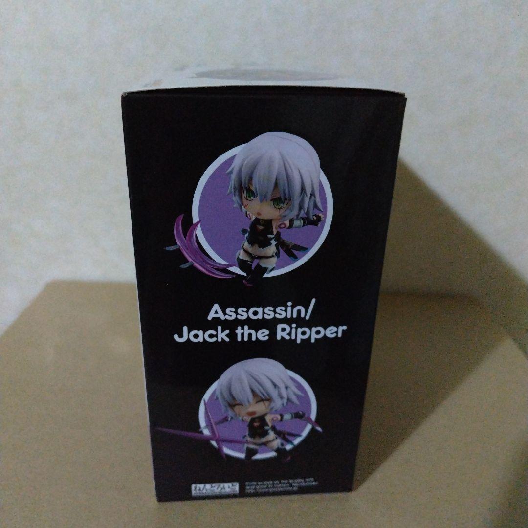 Good Smile Company Game Character Fate/Grand Order