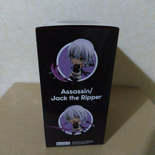 Good Smile Company Game Character Fate/Grand Order