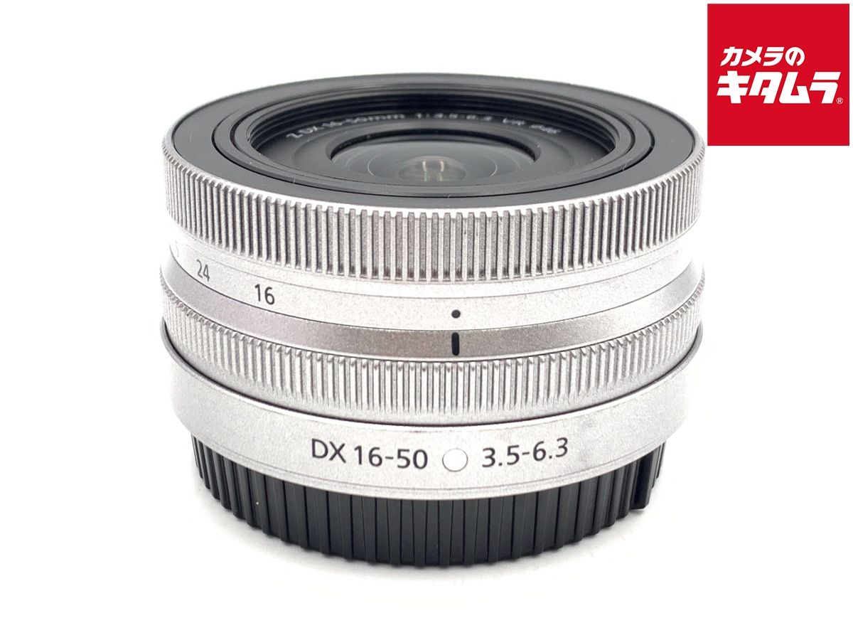 Lens (Zoom) Nikkor Z Dx 16-50Mm F/3.5-6.3 Vr Nikon