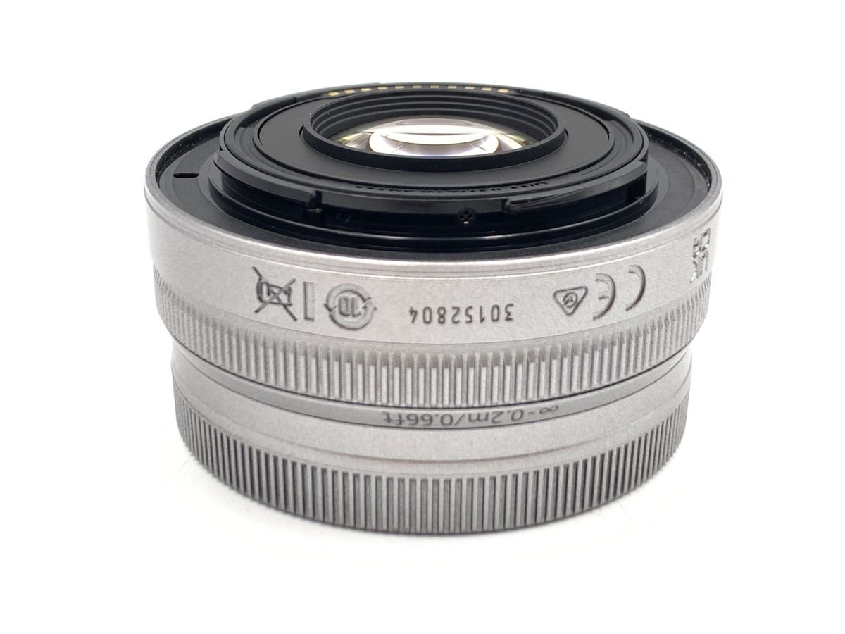 Lens (Zoom) Nikkor Z Dx 16-50Mm F/3.5-6.3 Vr Nikon
