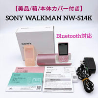 Sony Digital Audio Players Walkman Nw-S14K 8Gb Bluetooth
