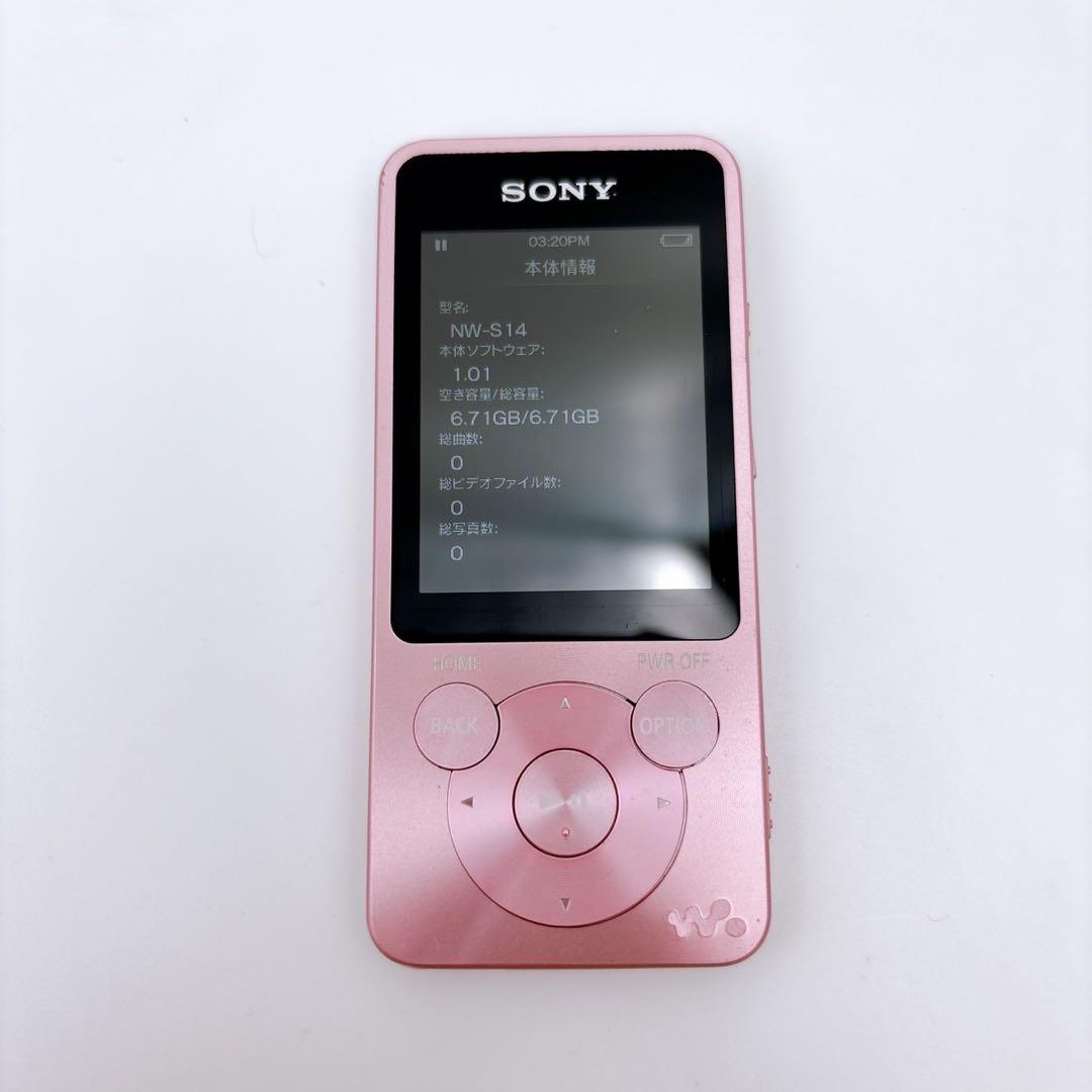 Sony Digital Audio Players Walkman Nw-S14K 8Gb Bluetooth