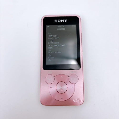 Sony Digital Audio Players Walkman Nw-S14K 8Gb Bluetooth