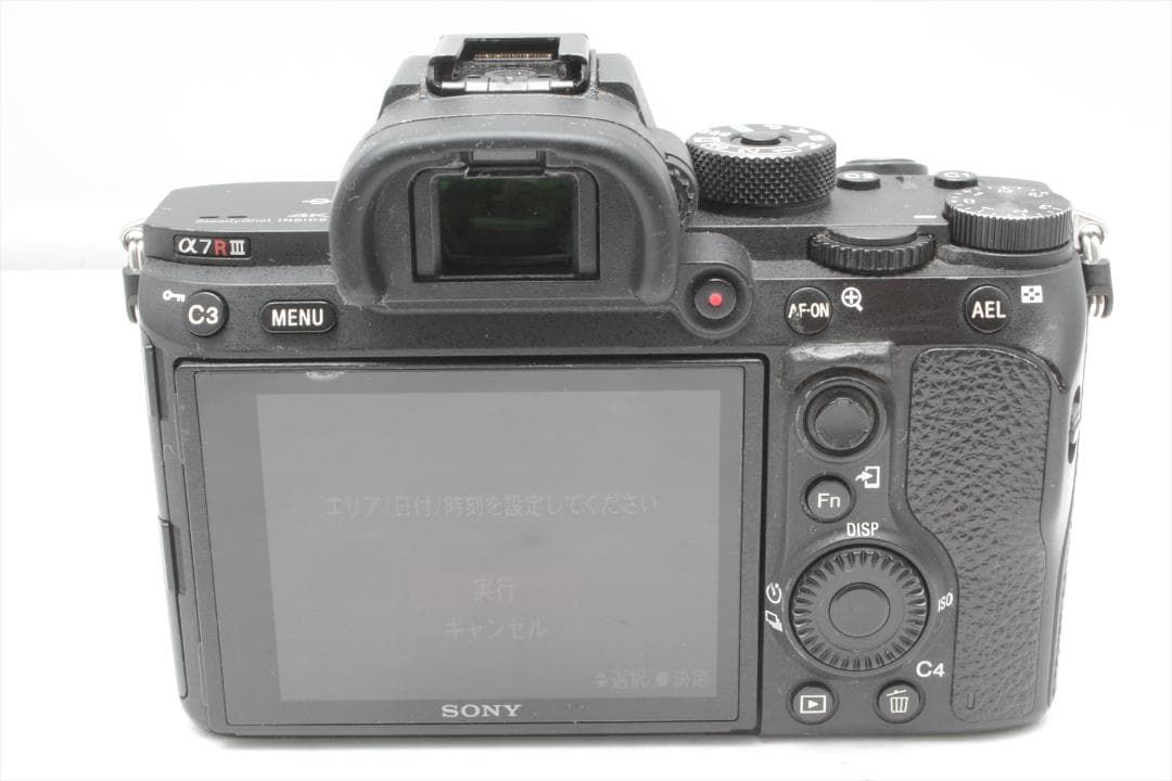 Sony Mirrorless Interchangeable Lens Cameras 7Riii Ilce-7Rm3