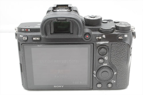 Sony Mirrorless Interchangeable Lens Cameras 7Riii Ilce-7Rm3