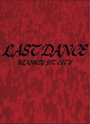 Music Last Dance Complete