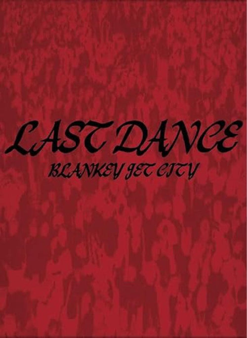 Music Last Dance Complete