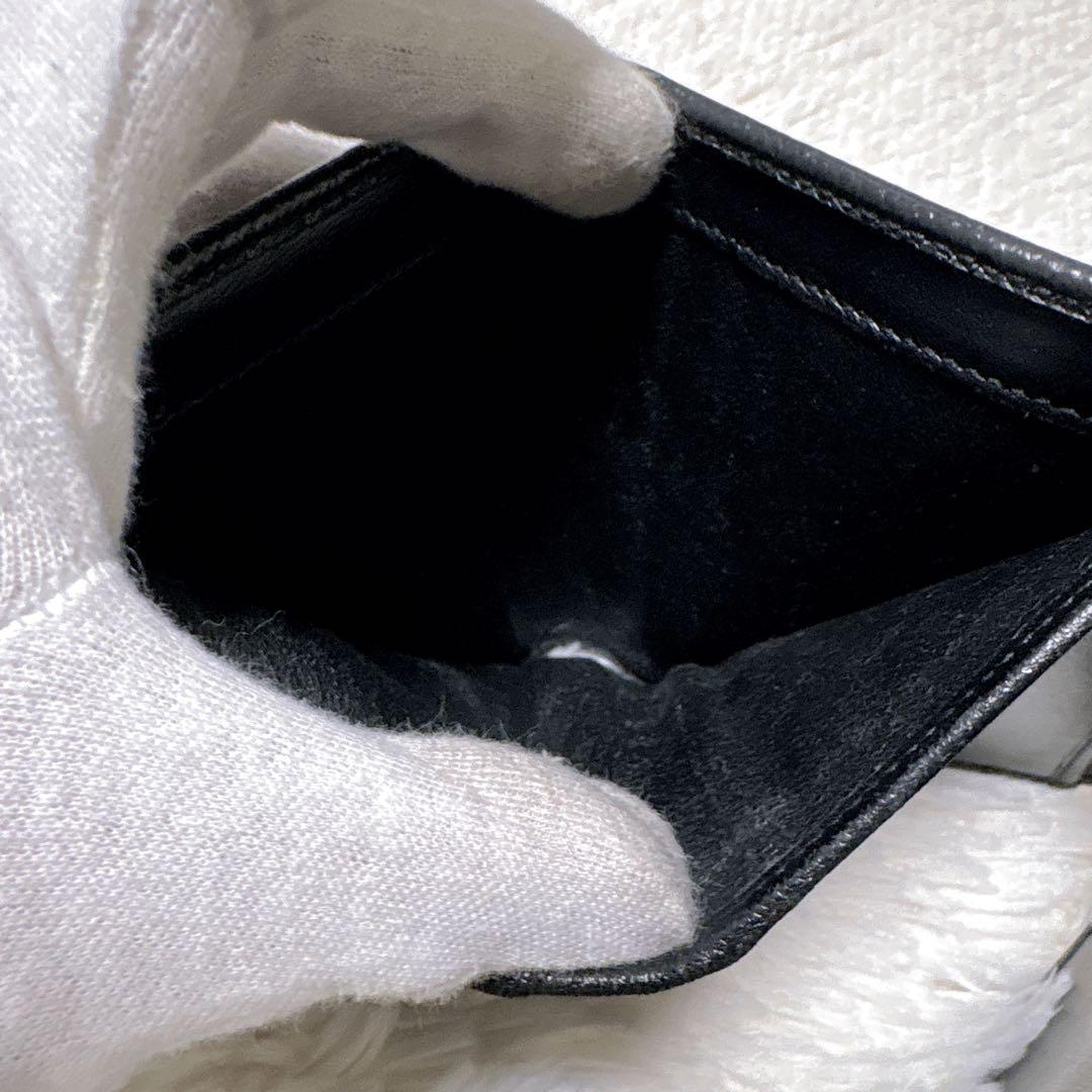 Bvlgari Trifold Wallets