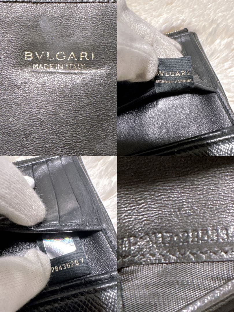 Bvlgari Trifold Wallets