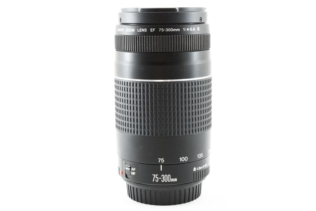Canon Lens (Zoom) Ef 75-300 1:4-5.6