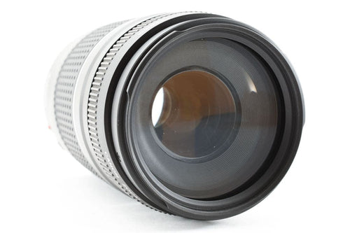 Canon Lens (Zoom) Ef 75-300 1:4-5.6