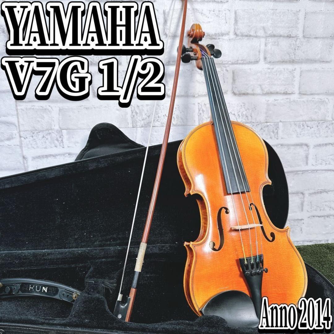 Yamaha Violin Body V7G 1/2