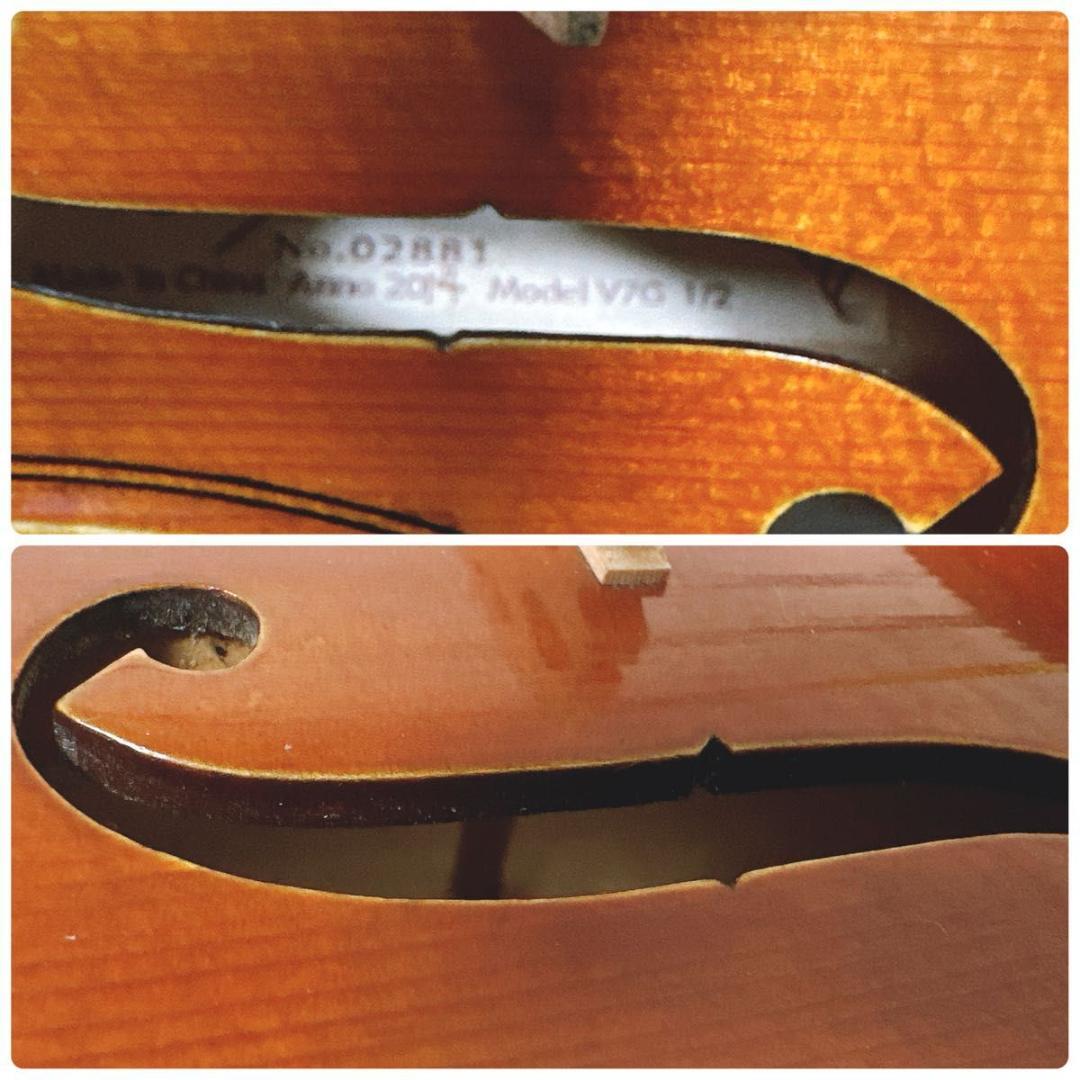 Yamaha Violin Body V7G 1/2
