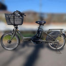 Yamaha City-Style Bicycles [716] Pas Kiss