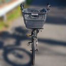 Yamaha City-Style Bicycles [716] Pas Kiss