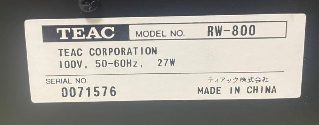 Teac Cd, Md Cassette Decks Rw-800