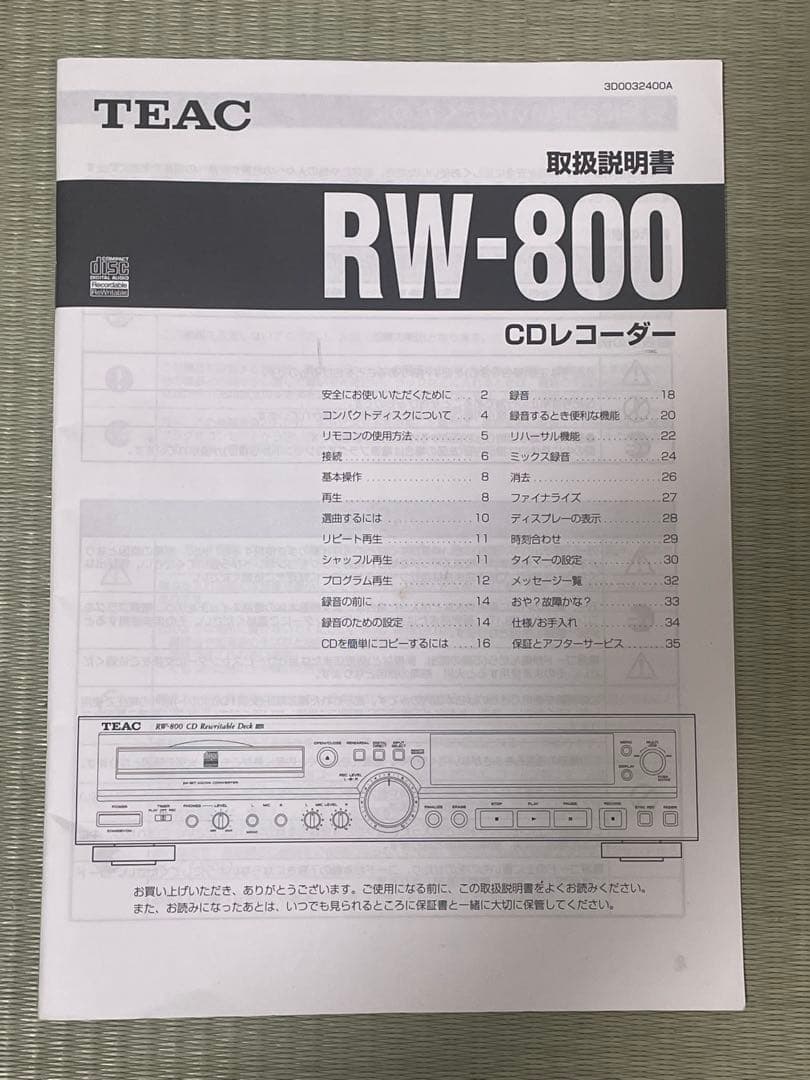 Teac Cd, Md Cassette Decks Rw-800