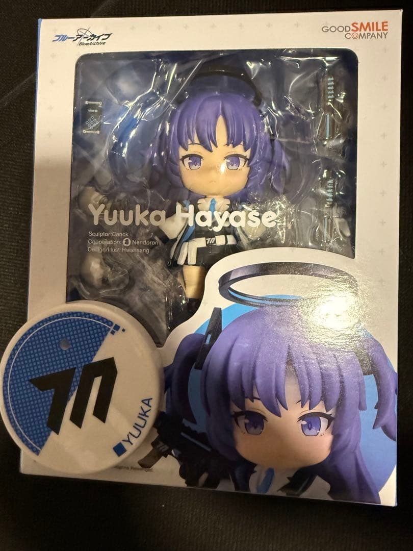 Good Smile Company Game Character 2285