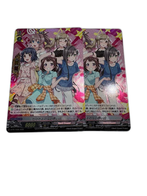 Card Fight Vanguard Poppin Party 2