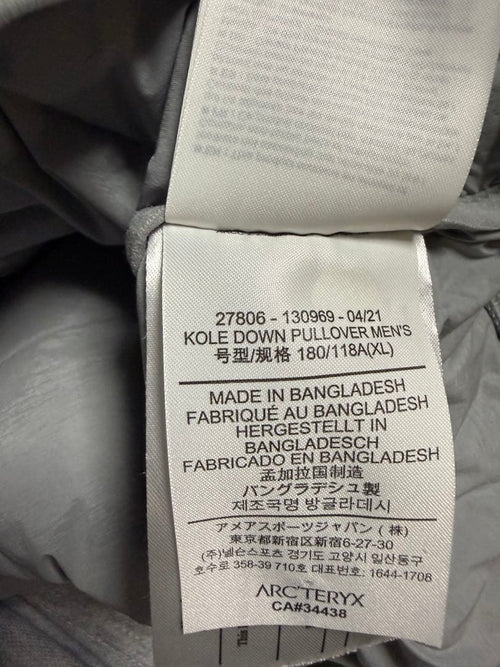 Arc'Teryx Down Jackets Xl