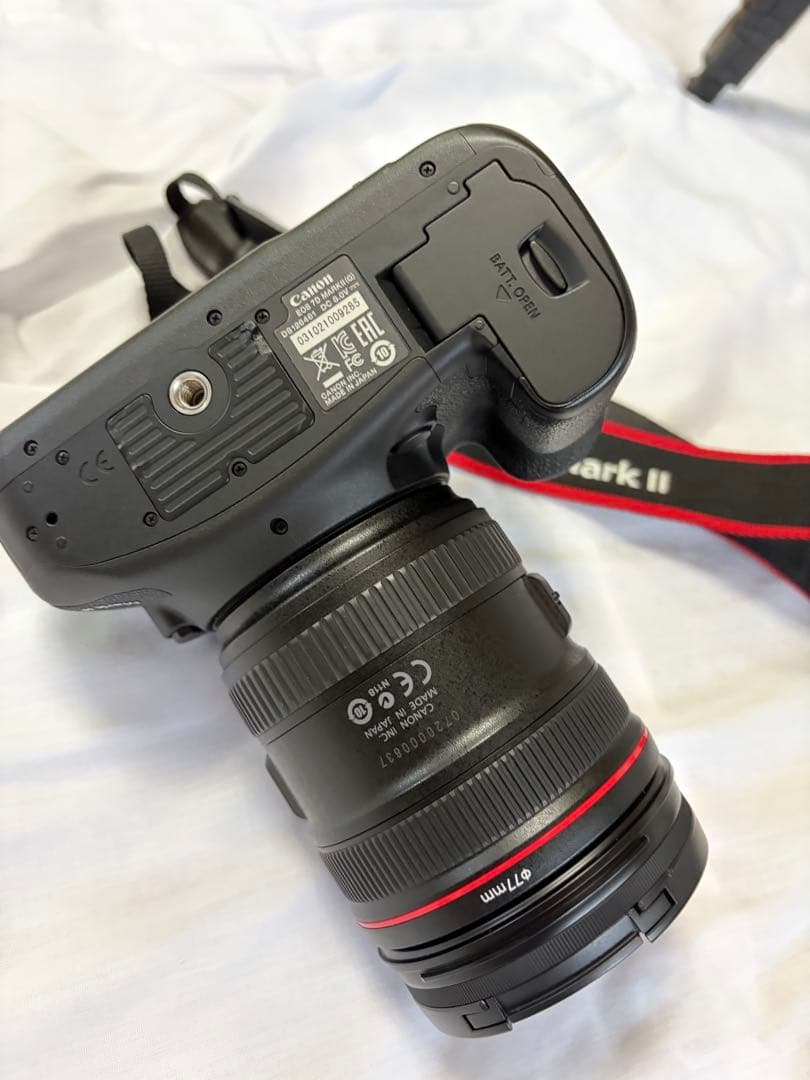 Canon Digital Slrs Yumi-Kis* Eos 7D Mark Ii