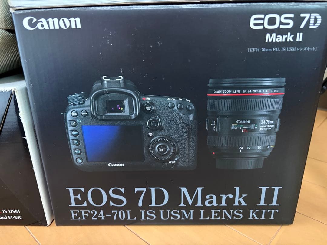 Canon Digital Slrs Yumi-Kis* Eos 7D Mark Ii