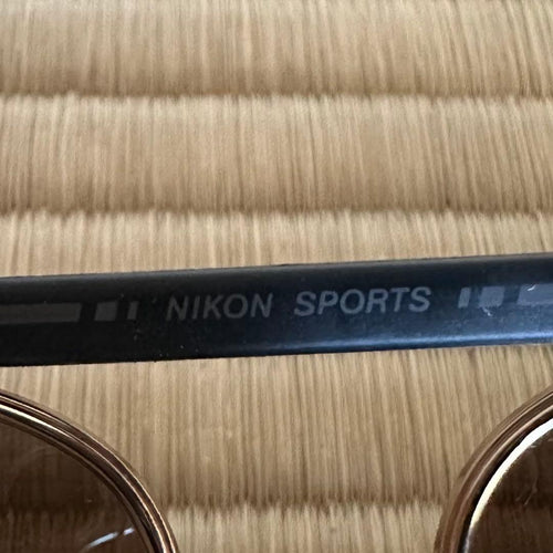 Nikon Sunglasses Sports