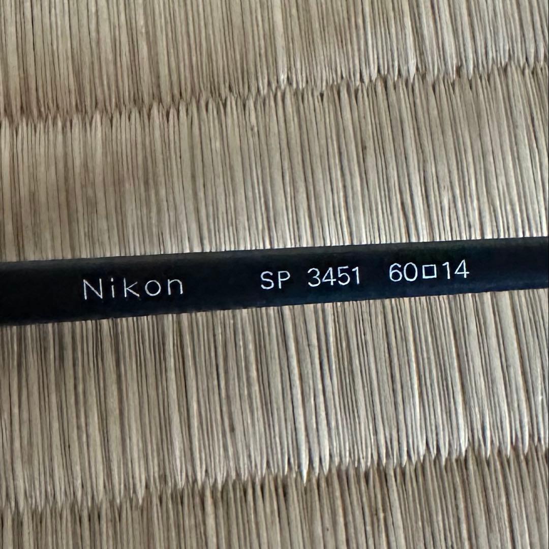 Nikon Sunglasses Sports