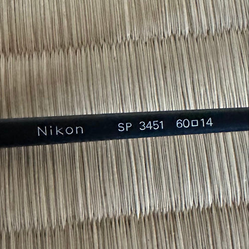 Nikon Sunglasses Sports
