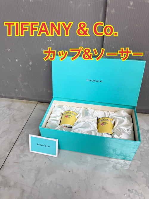 Tiffany Cup And Saucer Nb060265 Tiffany&Co. 2
