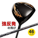 Works Golf Driver 9.5 10.5 Ust V-Spec R Sr S 46