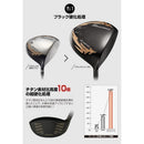 Works Golf Driver 9.5 10.5 Ust V-Spec R Sr S 46