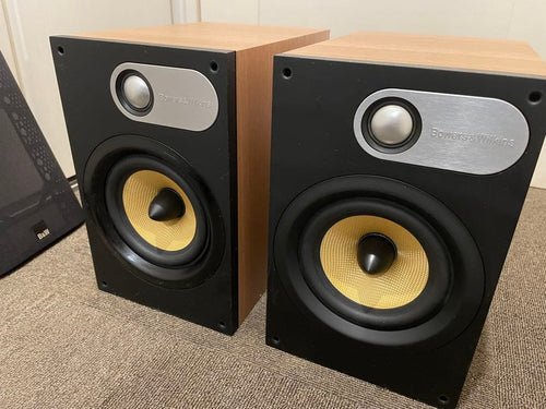 Bowers Wilkins Speakers B&W 686 2