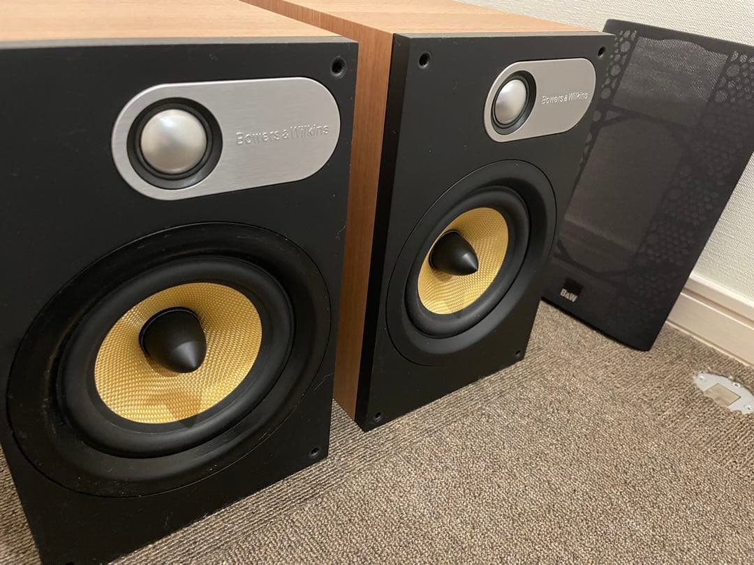 Bowers Wilkins Speakers B&W 686 2