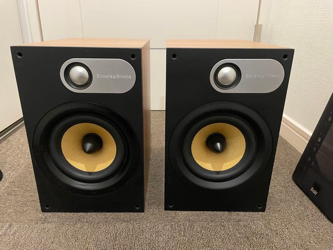 Bowers Wilkins Speakers B&W 686 2