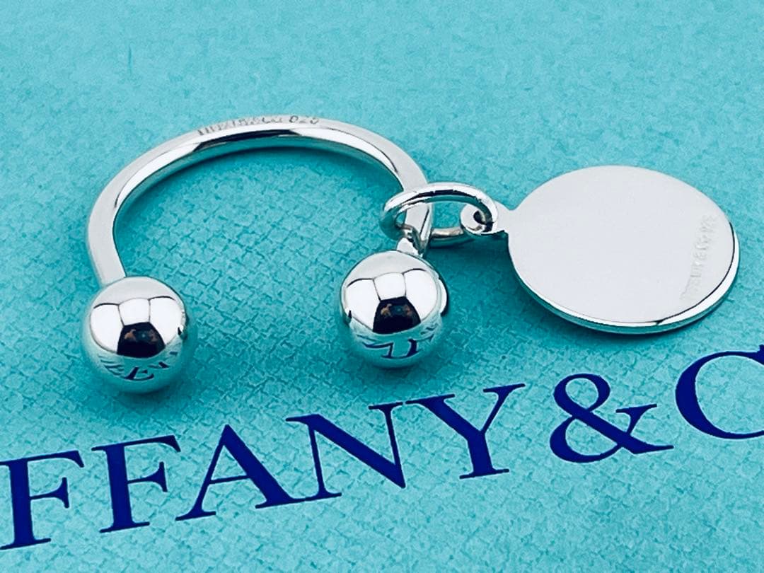 Tiffany Keychain Key Ring D034 925